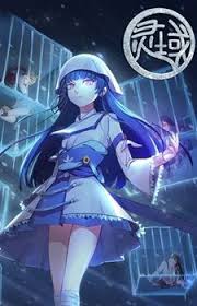 Spiritual Domain Fourth Season Episode 01 12 H264 480p 720p 1080p English Subbed Download Anime Anime Fandom Anime Shows