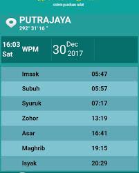 07 julai 2021 , 27 zulkaedah 1442h. Waktu Solat Kl Na Twitterze Waktusolat Waktusolatkl Waktusolatputrajaya Kualalumpur Putrajaya Solattiangagama Islam Gombak Shahalam Subang Usj Sepang Rawang Muslim Muslimah Prayertime Iloveislam Azan Muslimin Ibadah Jagasolat