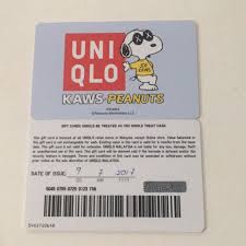 We'll beat our competitor's rates every time! Ù„Ù‡Ø¬Ø© Ø§Ù„Ù…Ø¬Ø±Ù ÙƒØ§ØªØ¨ Ù…Ù„ÙØ§Øª How To Use Uniqlo Gift Card Cedarmantel Com