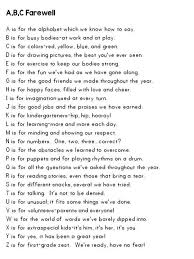 End Of The School Year Poems With Free Editable Templates Lessons For Little Ones By Tina O Block Poems For Students Farewell Poems Poems About School