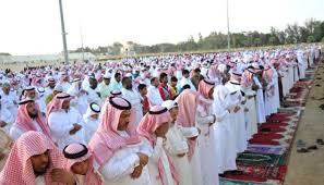تقديم صلاة العيد بعد ارتفاع الشمس بِمقدار رُمح؛ ليكون هُناك وقت أكبر للأُضحية. Ù…ÙˆØ¹Ø¯ ØµÙ„Ø§Ø© Ø¹ÙŠØ¯ Ø§Ù„Ø£Ø¶Ø­Ù‰ Ø§Ù„Ù…Ø¨Ø§Ø±Ùƒ 2021 ÙÙŠ Ø§Ù„Ø³Ø¹ÙˆØ¯ÙŠØ©