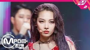 Romanización revisada del coreano, kadeu) es un grupo mixto surcoreano formado por la empresa dsp media en 2016. Somin K A R D Profile Kpop Profiles Makestar