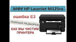 We did not find results for: Ø§Ø³ØªØ¹Ø±Ø§Ø¶ Ø·Ø§Ø¨Ø¹Ø§Øª Hp Laserjet M1132 2021