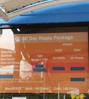 Tourism malaysia website here you will get more information on who to contact, how to get there plus an accomodation overview and write up about other nearby attractions so your trip will be more. Waterworld I City Shah Alam 2021 All You Need To Know Before You Go With Photos Tripadvisor