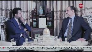 حكاية مقتبسة من أحداث حقيقية عن أخطر المجرمين على الإطلاق في المملكة العربية السعودية في ثمانينيات القرن الماضي، وكيف تصدت يعقوب الفرحان، نايف الظفيري، خالد يسلم، فايز بن جريس، حكيم جمعة، إبراهيم الحجاج، أيمن المطهر، عبدالله البراق، سمية رضا. ÙÙŠ Ù…ØªÙ†Ø§ÙˆÙ„ Ø§Ù„ÙŠØ¯ Ø§Ù„Ø´Ø±ÙŠÙ Ø¹Ù„ÙŠ Ø¨Ù† Ø§Ù„Ø­Ø³ÙŠÙ† Youtube