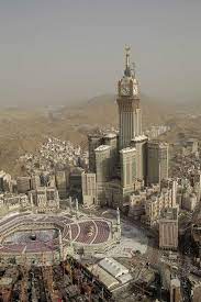 From wikipedia, the free encyclopedia. Abraj Al Bait Endowment Complex The Skyscraper Center