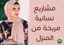 افضل مشروع ناجح للنساء اسهم ارامكو براس مال بسيط Roberta Movie Posters Movies