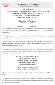 Perkhidmatan kami menyediakan maklumat atau arahan yang tepat dan mudah difahami. Alamat Jabatan Perdana Menteri Brunei Malayosos