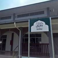 Lagu sekolah lagu sekolah menengah kebangsaan agama baling ialah berilmu beramal bertakwa. Pejabat Tapak Sekolah Menengah Kebangsaan Agama Jerlun Pusat Siswa