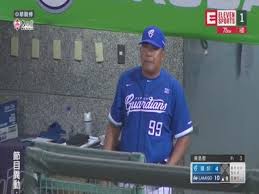 Eleven_sports_1_logo.jpg ‎(297 × 98 pixels, file size: Search Results For Kingofsat