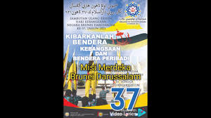 Hari kebangsaantunku mahkota & temenggong johorprince azim mangkat♬ erikiqbal_nh download mp3. Misi Merdeka Brunei Darussalam Youtube
