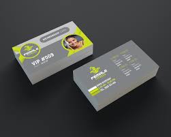 Try using personal card or personal name card like this customizable template. Quotes For Personal Business Cards Fitness Business Cards Business Card Tips Dogtrainingobedienceschool Com