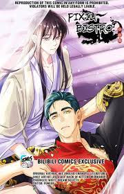 Read Pixiu'S Eatery, No Way Out Chapter 38 on Mangakakalot