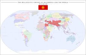 Macedon is a regional power in the balkans, controlling much of macedonia and parts of northern greece. Modern Day Macedonian Empire Alternate History Map Album On Imgur