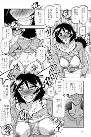 エロ漫画】山姫の実 双美子 AFTER【エロ同人誌】 >> Hentai-One