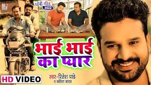 दिल को झकझोर देने वाला || Ankush Raja New Song