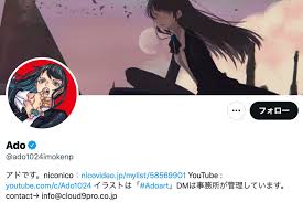 ワンピース アンチ