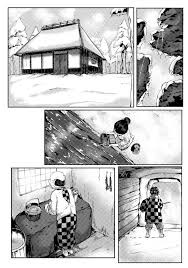 Mother and I (Second Part) ( B & W) comic porn | HD Porn Comics