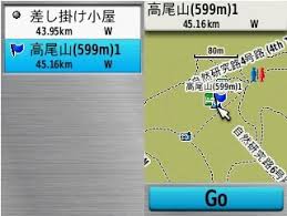 Garmin Gpsmap 62s 日本語表示 関東山歩き わかさぎ電動リール アンド 竹竿 ハンドメイド バイ ミー
