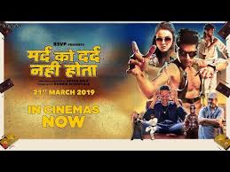 Mard Ko Dard Nahi Hota Movie Ticket Booking Offers Book Movie Tickets Online On Bookmyshow Paytm Ticketnew Kalpit vora, kartikeya garg, kulish kant thakur and others. mard ko dard nahi hota movie ticket