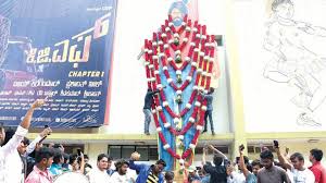Yash S Kgf Opens To Packed Audience Star Of Mysore Find movie show timings and ticket rates information of all the movies & multiplex's of ahmedabad, vadodara & gandhinagar in india using flickstime. yash s kgf opens to packed audience