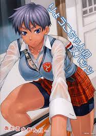 Ryouko-chan No Spats (by Bang-You) - Hentai doujinshi for free at HentaiLoop