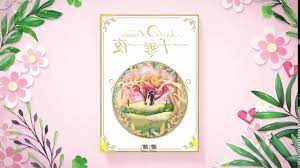Affected by the epidemic, there is too much inventory, free shipping, the most perfect gift, please order here. Sweet Dreams E 06 Engsub Indosub Video Dailymotion
