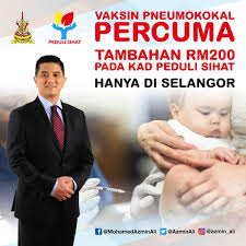 Selang beberapa minit jiran ketuk pintu bagi tahu ayahnya meninggal dunia.tak perlu risau pasal duit.sebab kerajaan selangor akan beri. Azmin Ali Setelah Rawatan Kesihatan Asas Mulai Tahun Depan Kad Peduli Sihat Akan Ditambahkan Dengan Suntikan Vaksin Pneumokokal Secara Percuma Maka Bantuan Kad Peduli Sihat Naik Sebanyak Rm200 Kepada Rm700 Dapatkan