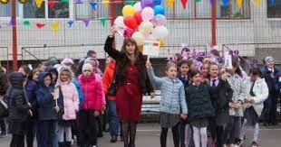 30 „gheorghe țițeica, constanța organizează concurs, în baza h.g. 50 De Ani De TradiÈ›ie È™i Carte La È™coala GimnazialÄƒ Nr 30 Gheorghe È›iÈ›eica Cuget Liber