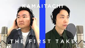 鎌鼬（かまいたち）は、日本に伝えられる妖怪、もしくはそれが起こすとされた怪異である。 つむじ風 に乗って現われて人を切りつける。 これに出遭った人は刃物で切られたような鋭い傷を受けるが、痛みはなく、傷からは血も出ないともされる 1 2 。 3idxea6wshbqdm