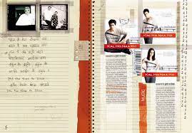 Check spelling or type a new query. Kata Mutiara Film India Kal Ho Na Ho Motivasi Kata Kata Bijak