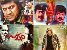 Eligible movies are ranked based on their adjusted scores. Best Action Movies In Kannada The Times Of India