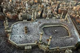 30 Breathtaking Examples Of Makkah Photography Makkah Mecca Photo