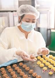 我与封关运作| “曲琦姐”品牌创始人杨穗旭：让“海南味道”香飘海外_手机搜狐网