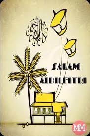 Percuma dan anda tidak perlukan sebarang talian internet untuk melihat koleksi kad raya ini. Hari Raya Aidilfitri Cards For Android Apk Download