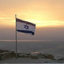 Image result for images aliyah return to israel