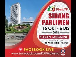 Rafizi bahas bajet 2018 parlimen jadi senyap. Live Sidang Dewan Rakyat 15 November 2018 Sesi Petang Youtube