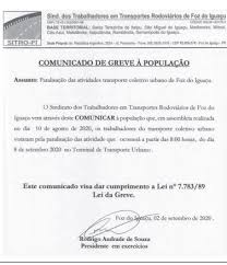 O corte de ponto é um dever, e não uma faculdade, da administração pública federal, que não pode simplesmente ficar inerte quando diante de situação de greve. Sitrofi Greve