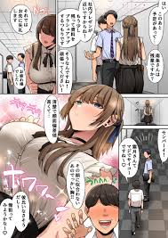お嬢様は下品なセックスを望む-エロ漫画
