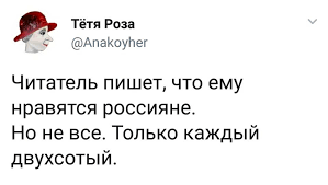 Російські військові масово відмовляються служити в ОРДЛО, - розвідка Міноборони - Цензор.НЕТ 2030