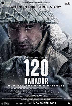 120 BAHADUR 2