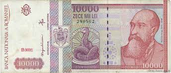 Compare money transfer services, compare exchange rates and commissions for sending money from romania to europe. 10000 Lei Romania 1994 P 105a B57 0162 Banknotes
