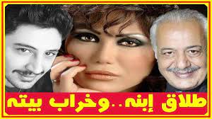نورمان أسعد بأحدث ظهور أمس نسخة من هيفاء وهبى وخـ ـراب منزل أيمن زيدان وجمال بنتهما جودى اخبار النجوم تعرف على التفاصيل بالفيدي movie posters youtube movies