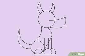 4 Ways To Draw A Wolf Wikihow