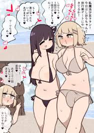 Artist: momomo (popular) page 4 - Hentai Manga, Doujinshi & Porn Comics