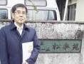 草加市立養護老人ホーム松楽苑の視察 : ブログ : 草加市市議会議員 広田たけお