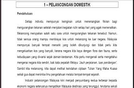 Jadual berikut menerangkan mengenai format instrumen serta pemarkahan bagi mata pelajaran bahasa melayu spm mulai tahun 2021. Contoh Soalan Lisan Bm Spm Klaten Bb