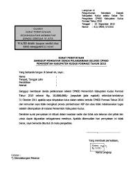Biasanya, surat ini dibuat sebelum pengurusan balik nama dari surat tanah yang dijual tersebut. Contoh Surat Peringatan Denda Contoh Surat