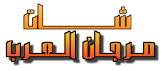 دردشة اوراق الخريف