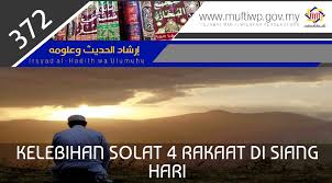Tata sholat dhuha 4 rakaat pada dasarnya sama dengan melakukan dhuha 2 rakaat. Pejabat Mufti Wilayah Persekutuan Irsyad Al Hadith Siri Ke 372 Kelebihan Solat 4 Rakaat Di Siang Hari